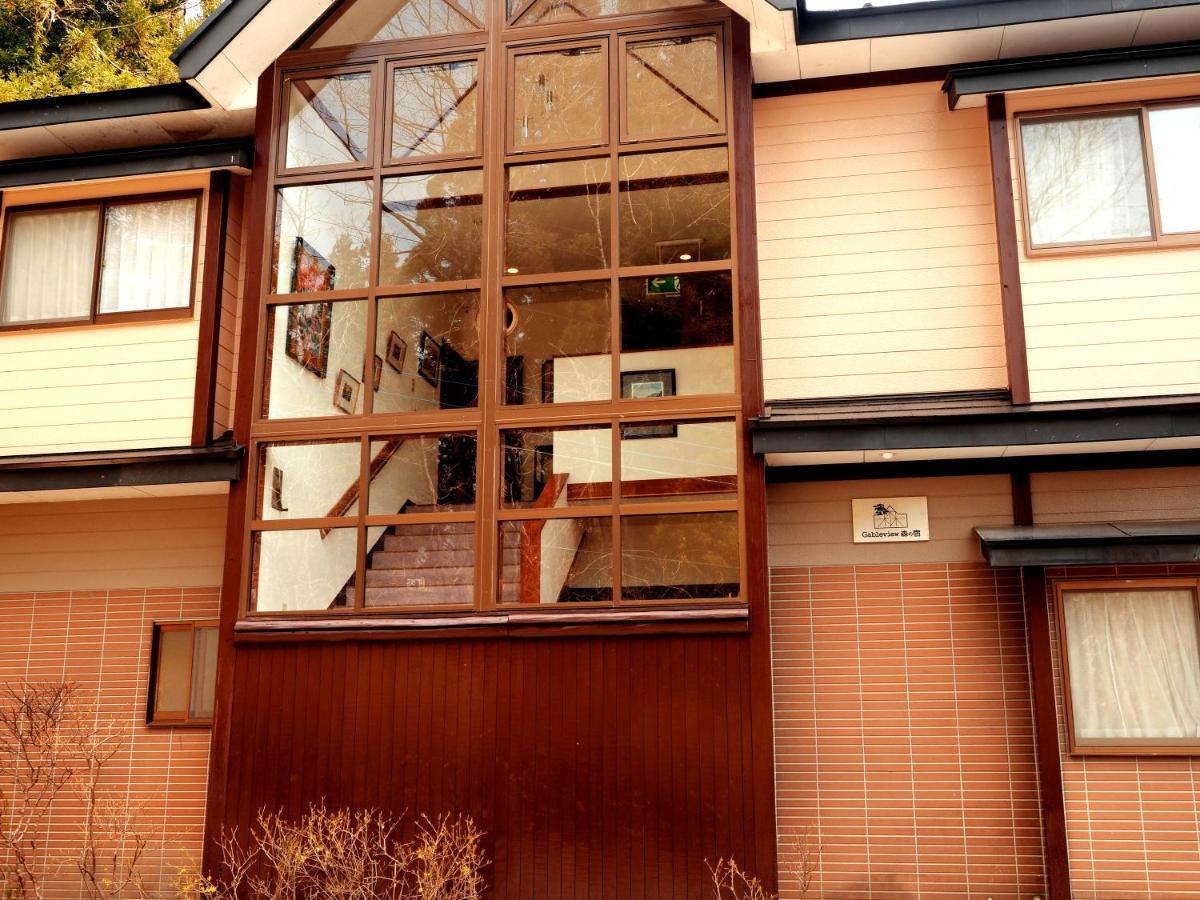 Gableview Forest Inn Nikko Exterior foto